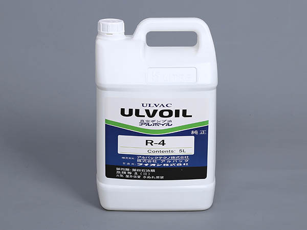 ULVAC爱发科真空泵油R-4(5L)