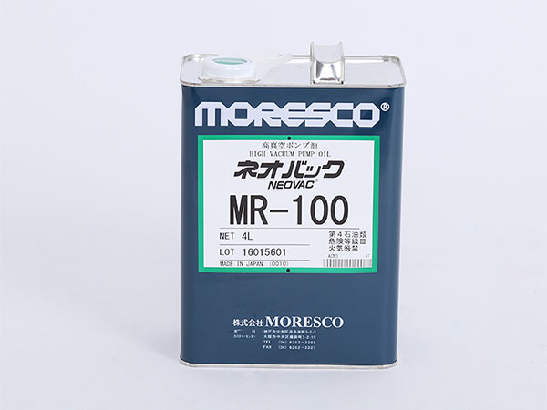 松村MR-100(4lL)